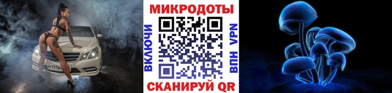 Псилоцибиновые грибы GOLDEN TEACHER  ссылка на мегу как зайти  Борисоглебск 