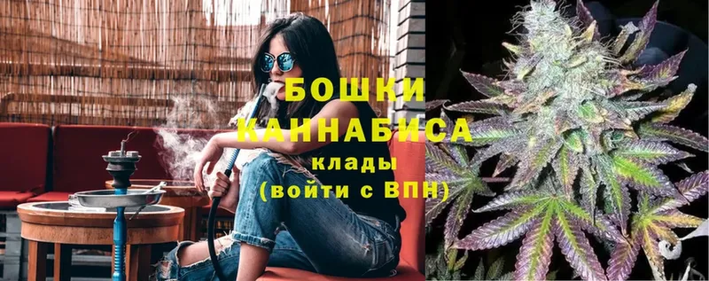 Конопля сатива  как найти   blacksprut маркетплейс  Борисоглебск 