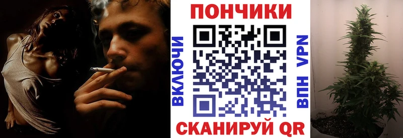 hydra ССЫЛКА  Борисоглебск  Шишки марихуана Bruce Banner  хочу наркоту 